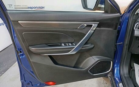 Geely Atlas, 2022 год, 1 268 000 рублей, 9 фотография