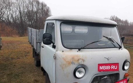 ЛуАЗ 3153, 1996 год, 65 000 рублей, 2 фотография