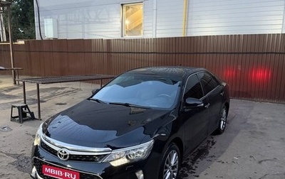 Toyota Camry, 2017 год, 2 500 000 рублей, 1 фотография