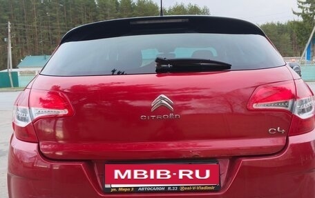 Citroen C4 II рестайлинг, 2012 год, 510 000 рублей, 10 фотография