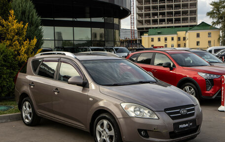 KIA cee'd I рестайлинг, 2007 год, 468 000 рублей, 3 фотография