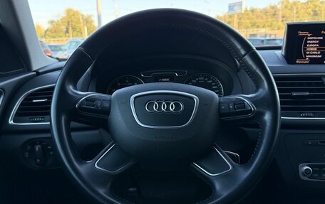 Audi Q3, 2013 год, 1 699 000 рублей, 4 фотография