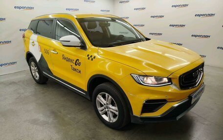 Geely Atlas, 2022 год, 1 139 750 рублей, 1 фотография