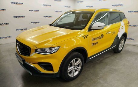 Geely Atlas, 2022 год, 1 139 750 рублей, 2 фотография