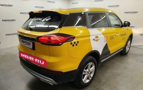 Geely Atlas, 2022 год, 1 139 750 рублей, 3 фотография