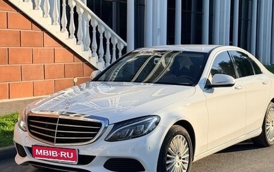 Mercedes-Benz C-Класс, 2014 год, 1 820 000 рублей, 1 фотография