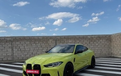 BMW M4, 2020 год, 8 750 000 рублей, 1 фотография