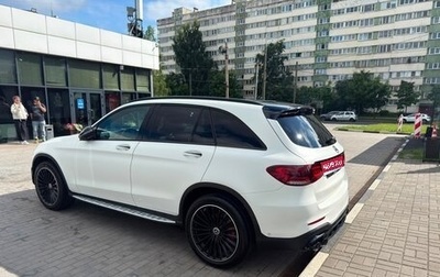 Mercedes-Benz GLC, 2021 год, 4 100 000 рублей, 1 фотография