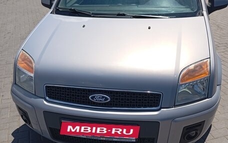Ford Fusion I, 2011 год, 850 000 рублей, 1 фотография
