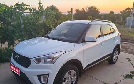 Hyundai Creta I рестайлинг, 2020 год, 1 800 000 рублей, 1 фотография