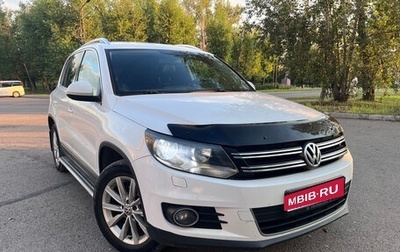 Volkswagen Tiguan I, 2013 год, 1 450 000 рублей, 1 фотография