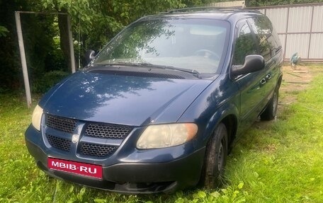 Dodge Caravan IV, 2001 год, 220 000 рублей, 1 фотография