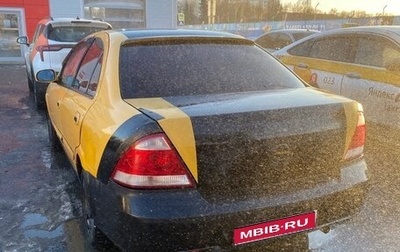 Nissan Almera Classic, 2006 год, 150 000 рублей, 1 фотография
