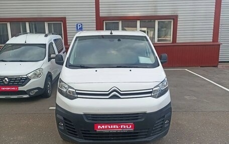 Citroen Jumpy III, 2018 год, 1 480 000 рублей, 1 фотография
