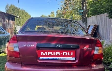 Hyundai Accent II, 2005 год, 450 000 рублей, 2 фотография