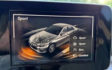 Mercedes-Benz C-Класс, 2014 год, 1 820 000 рублей, 17 фотография