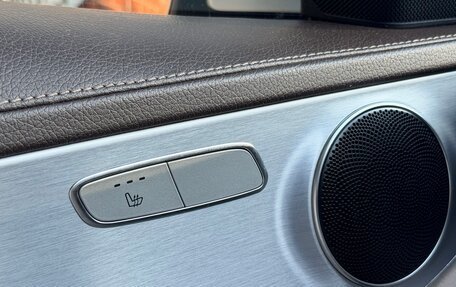 Mercedes-Benz C-Класс, 2014 год, 1 820 000 рублей, 13 фотография