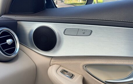 Mercedes-Benz C-Класс, 2014 год, 1 820 000 рублей, 12 фотография