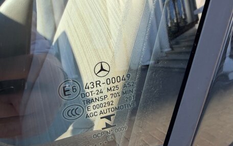 Mercedes-Benz C-Класс, 2014 год, 1 820 000 рублей, 16 фотография