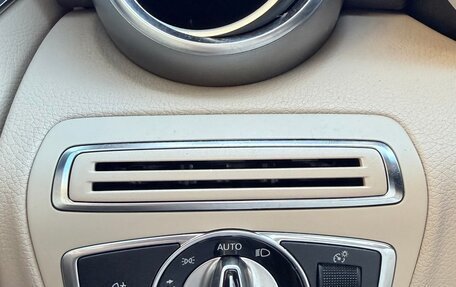 Mercedes-Benz C-Класс, 2014 год, 1 820 000 рублей, 11 фотография
