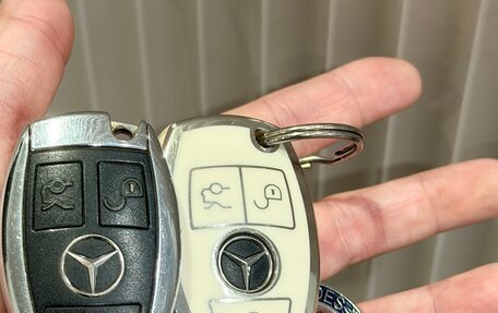 Mercedes-Benz C-Класс, 2014 год, 1 820 000 рублей, 18 фотография