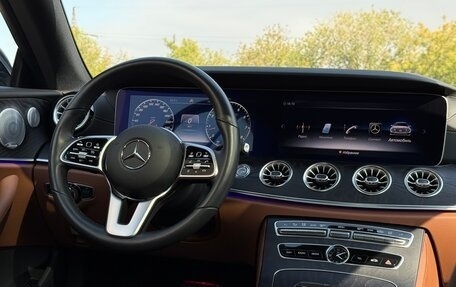 Mercedes-Benz E-Класс, 2019 год, 5 555 555 рублей, 13 фотография