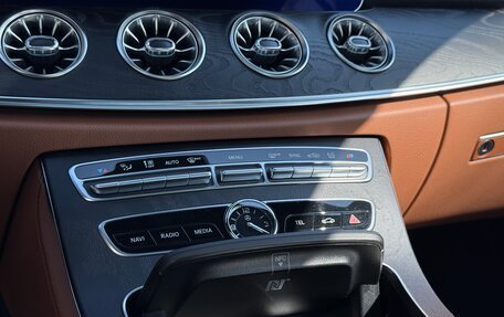 Mercedes-Benz E-Класс, 2019 год, 5 555 555 рублей, 16 фотография