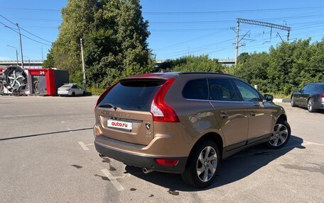 Volvo XC60 II, 2012 год, 1 400 000 рублей, 5 фотография