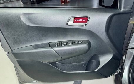 KIA Morning III, 2021 год, 1 650 000 рублей, 12 фотография