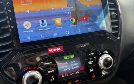 Nissan Juke II, 2012 год, 670 000 рублей, 9 фотография
