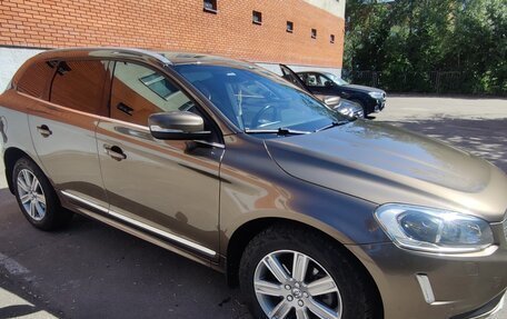 Volvo XC60 II, 2016 год, 2 200 000 рублей, 7 фотография