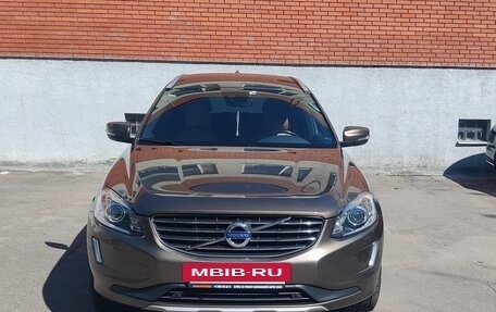 Volvo XC60 II, 2016 год, 2 200 000 рублей, 11 фотография