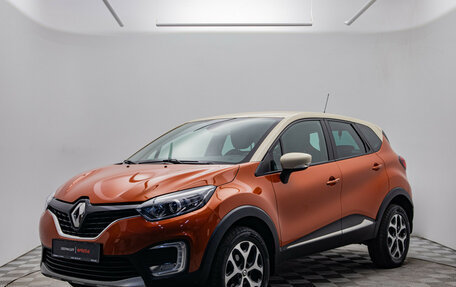Renault Kaptur I рестайлинг, 2019 год, 1 200 000 рублей, 2 фотография