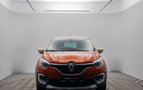 Renault Kaptur I рестайлинг, 2019 год, 1 200 000 рублей, 3 фотография