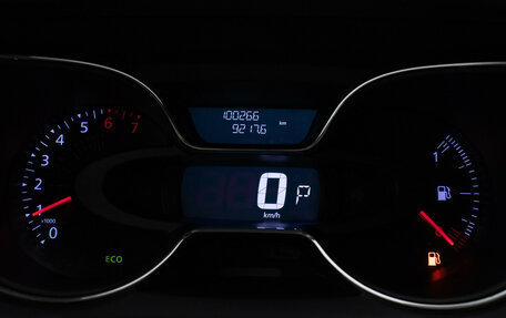 Renault Kaptur I рестайлинг, 2019 год, 1 200 000 рублей, 13 фотография