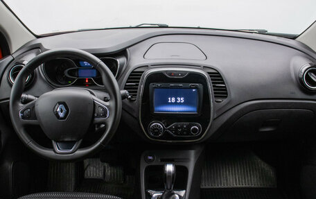 Renault Kaptur I рестайлинг, 2019 год, 1 200 000 рублей, 14 фотография
