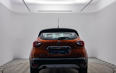 Renault Kaptur I рестайлинг, 2019 год, 1 200 000 рублей, 7 фотография