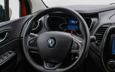 Renault Kaptur I рестайлинг, 2019 год, 1 200 000 рублей, 16 фотография