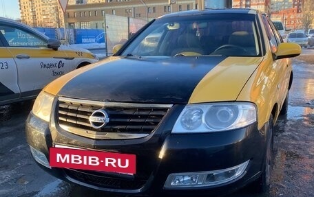 Nissan Almera Classic, 2006 год, 150 000 рублей, 6 фотография