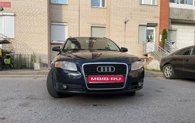 Audi A4, 2007 год, 550 000 рублей, 1 фотография