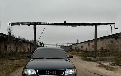 Audi A6, 1998 год, 850 000 рублей, 1 фотография