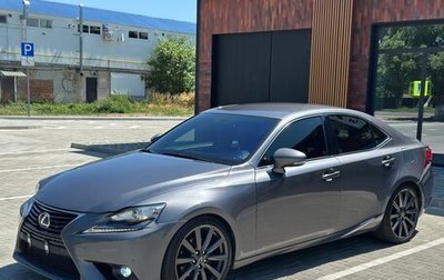 Lexus IS III, 2014 год, 2 100 000 рублей, 1 фотография