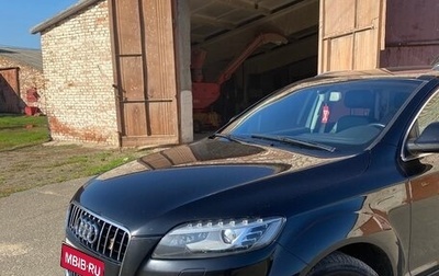 Audi Q7, 2010 год, 1 850 000 рублей, 1 фотография