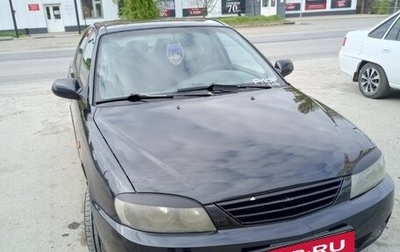 KIA Spectra II (LD), 2006 год, 340 000 рублей, 1 фотография