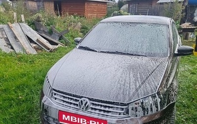 Volkswagen Polo VI (EU Market), 2017 год, 1 120 000 рублей, 1 фотография