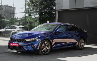 KIA K5, 2021 год, 2 600 000 рублей, 1 фотография