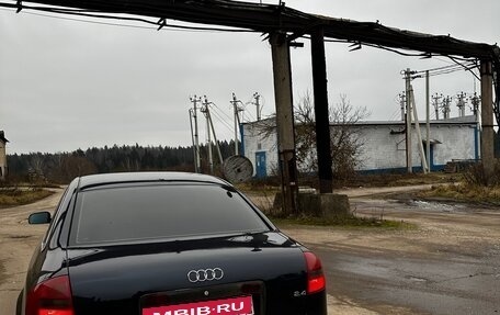 Audi A6, 1998 год, 850 000 рублей, 2 фотография