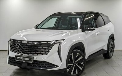 Geely Atlas, 2024 год, 2 890 000 рублей, 1 фотография