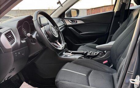 Mazda 3, 2018 год, 1 610 000 рублей, 16 фотография