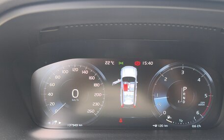 Volvo V90 Cross Country I рестайлинг, 2017 год, 3 200 000 рублей, 8 фотография